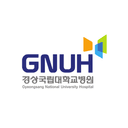 경상국립대학교병원
