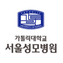 가톨릭대학교 서울성모병원