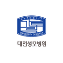 가톨릭대학교 대전성모병원