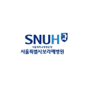 서울특별시보라매병원