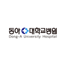 동아대학교병원
