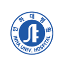 인하대 의료원